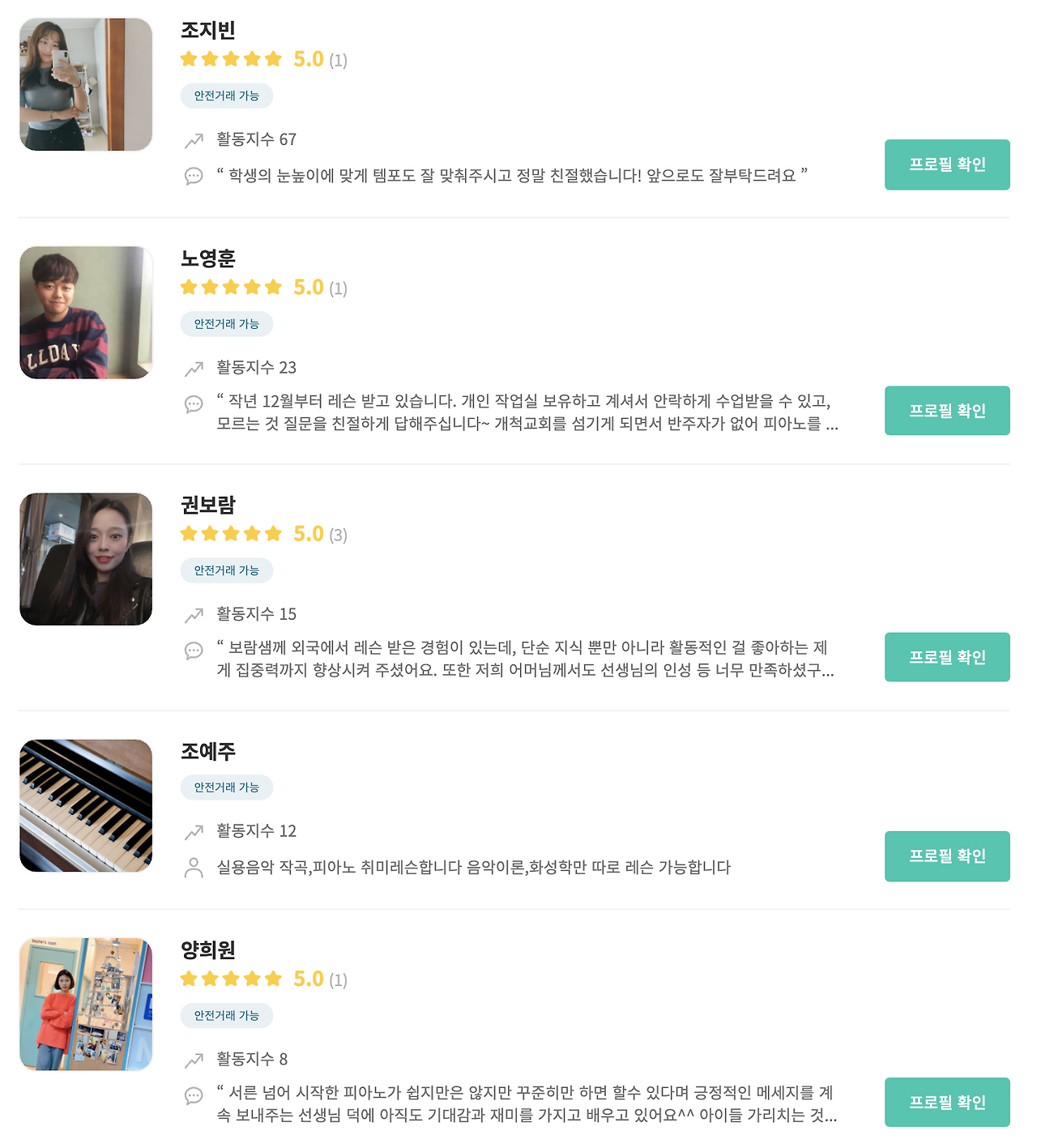 Screen Shot 2020-09-11 at 7.45.30 PM.png