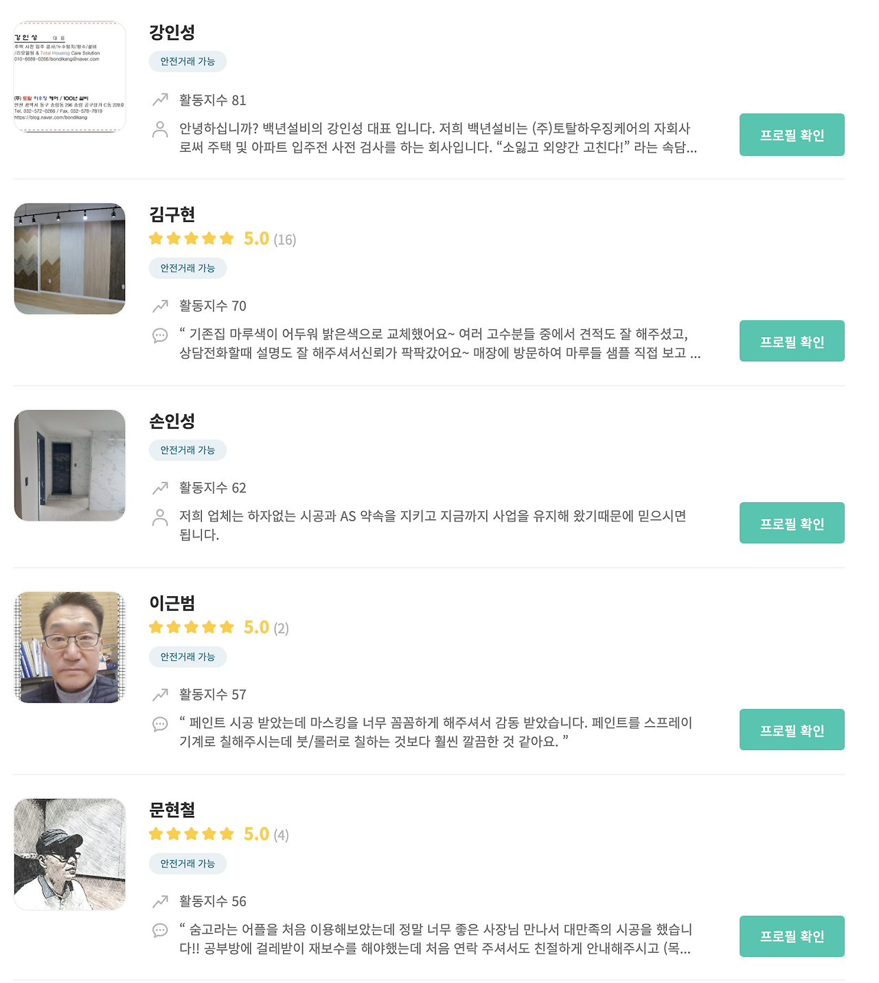 Screen Shot 2020-11-20 at 7.05.21 PM.png