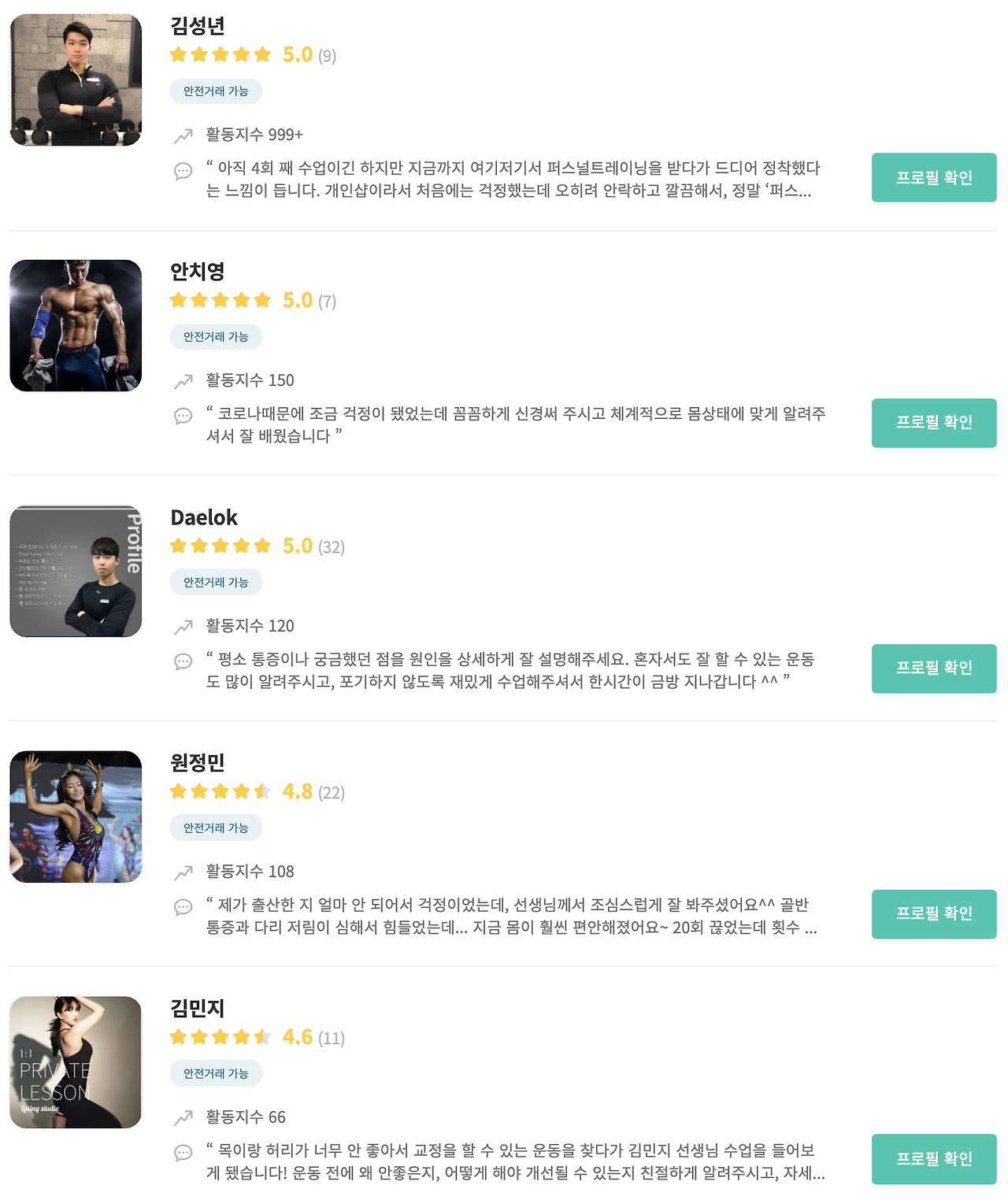 Screen Shot 2020-09-06 at 1.45.53 PM.png