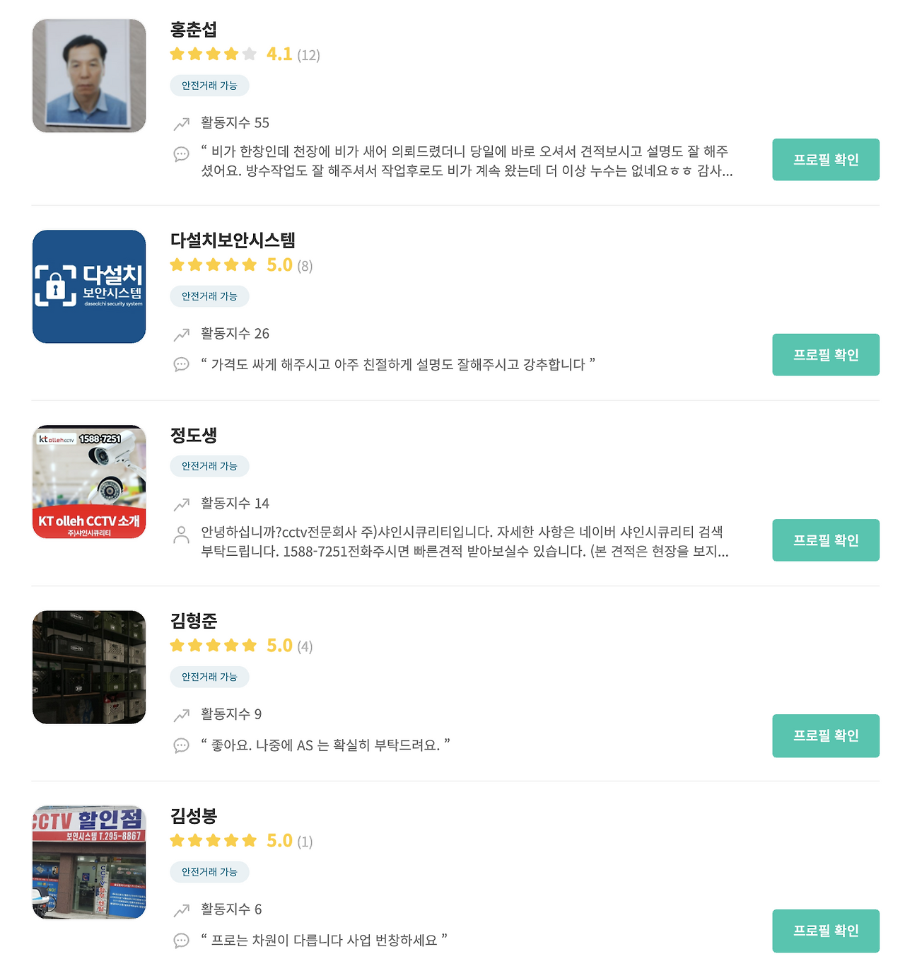 Screen Shot 2020-10-29 at 7.45.15 PM.png