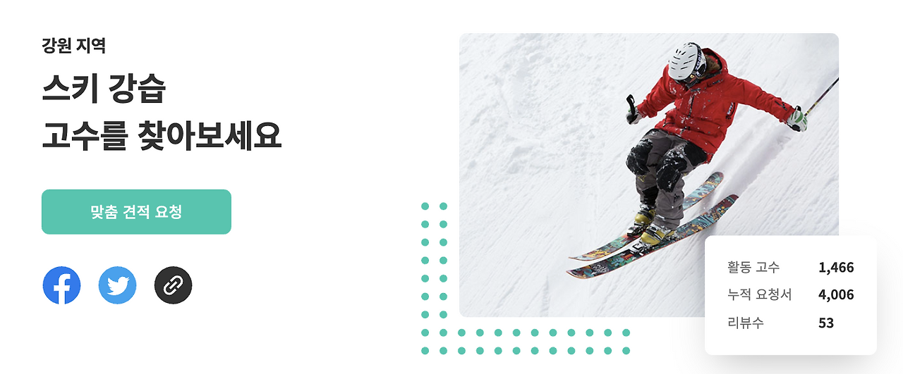 Screen Shot 2020-11-09 at 12.07.37 PM.png