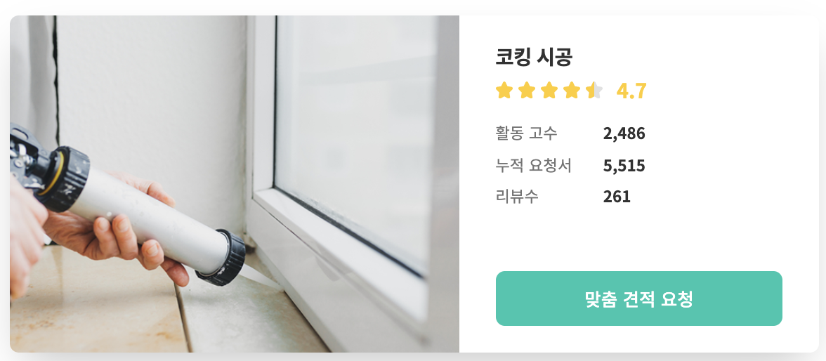 Screen Shot 2020-08-10 at 11.55.45 AM.png