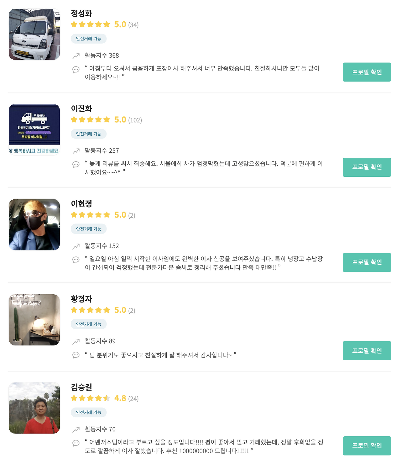 Screen Shot 2020-09-11 at 7.58.17 PM.png