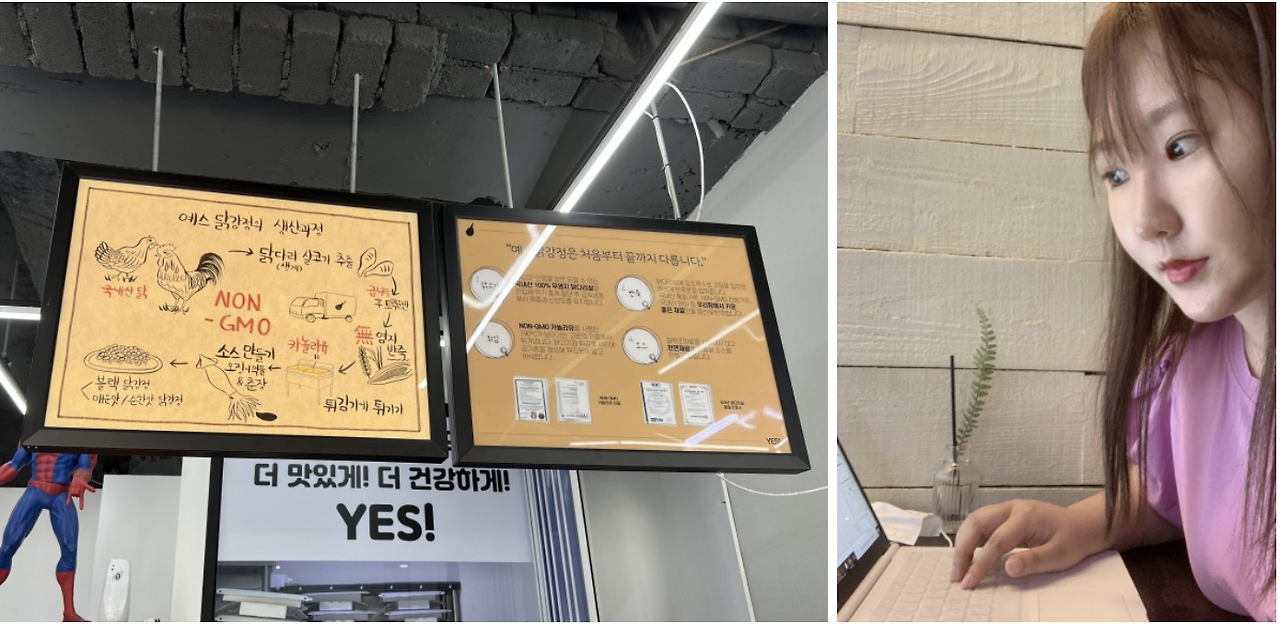 스크린샷 2022-06-27 오전 11.12.38.png