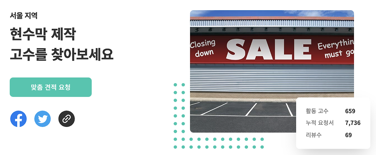 Screen Shot 2020-11-12 at 12.12.08 PM.png