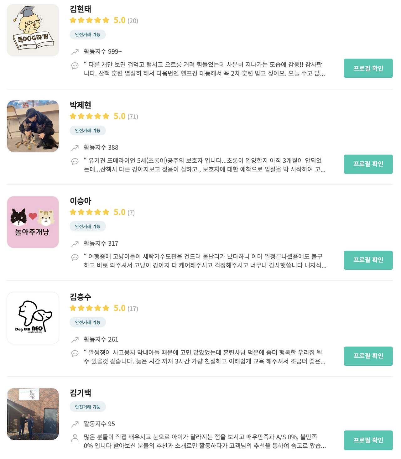 Screen Shot 2020-10-11 at 10.34.17 PM.png