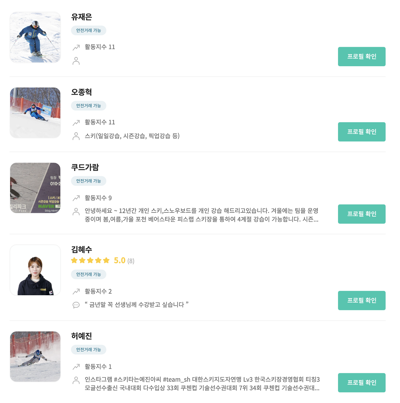 Screen Shot 2020-11-09 at 12.07.48 PM.png