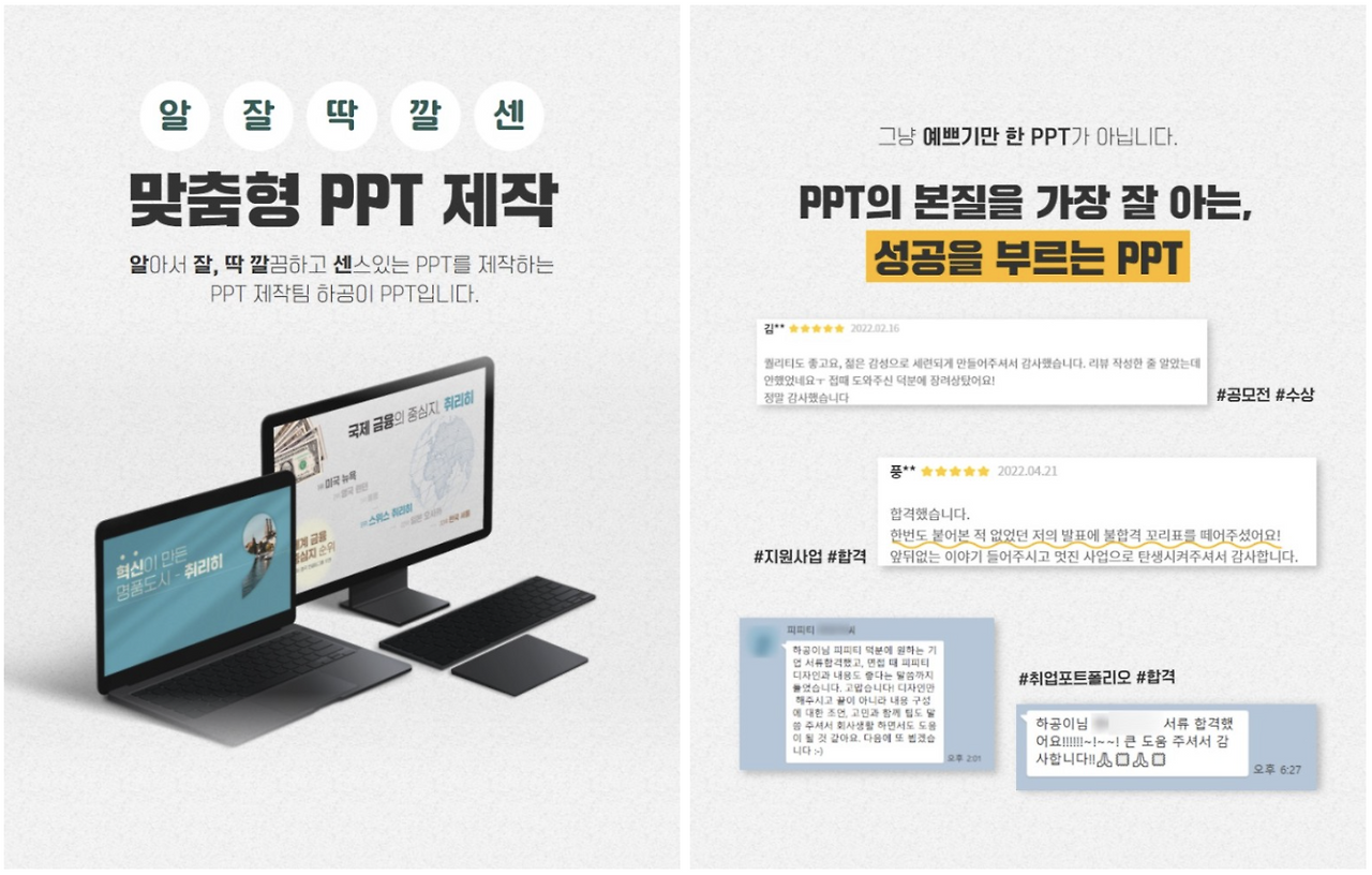 스크린샷 2022-06-27 오전 11.12.43.png