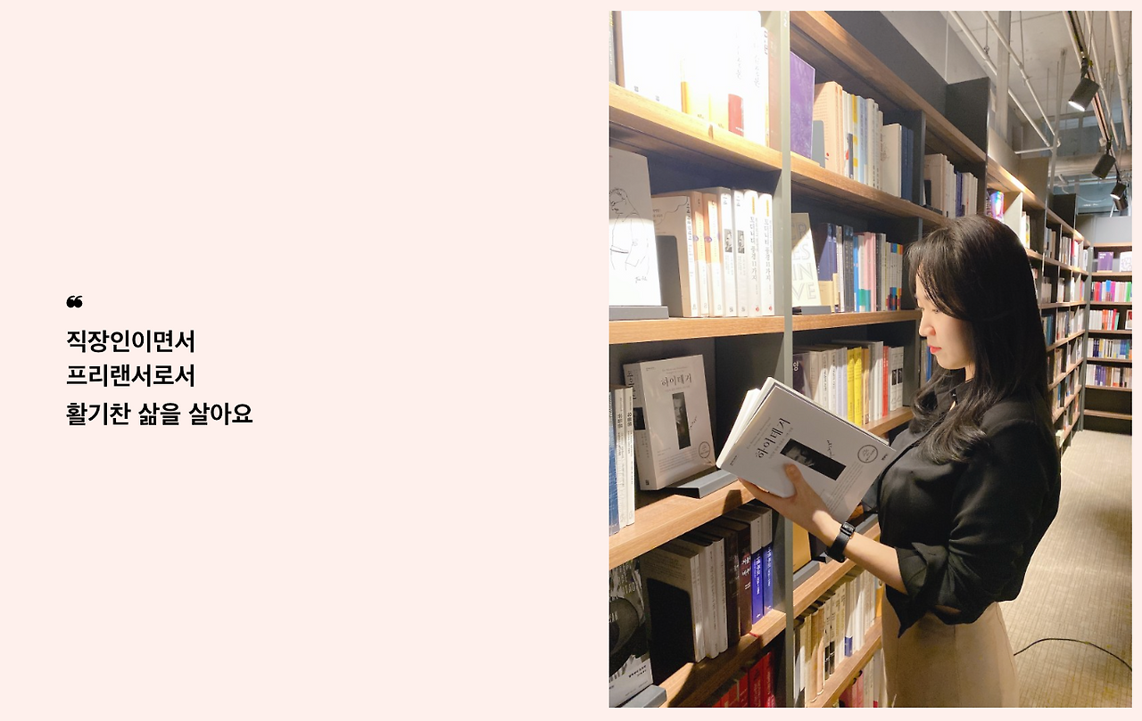 screencapture-blog-naver-brave-mobile-mkt-223001571044-2023-02-01-12_35_38 copy 4.png