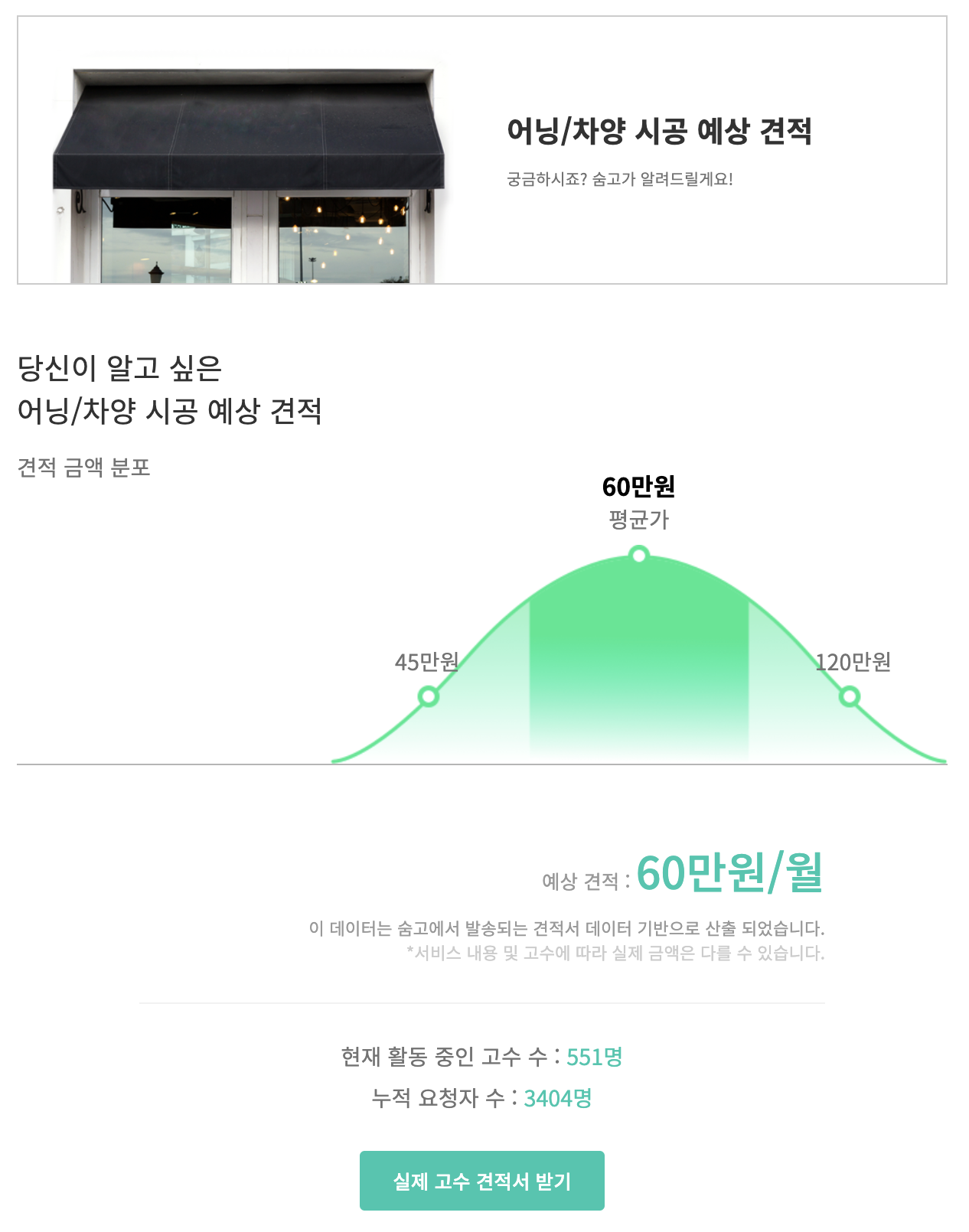 Screen Shot 2020-09-23 at 9.58.13 PM.png