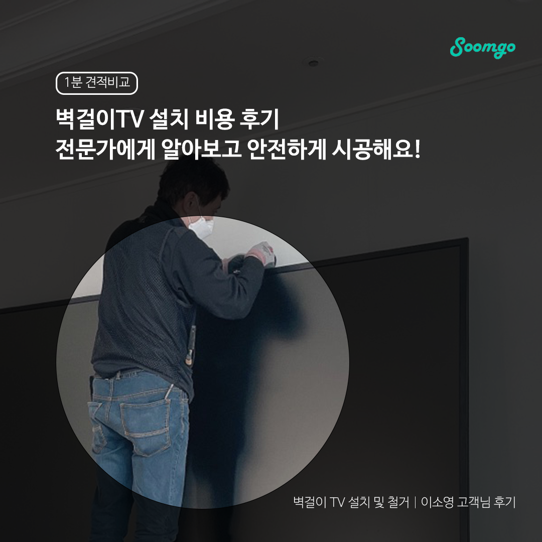 블로그 이미지 템플릿_title.png