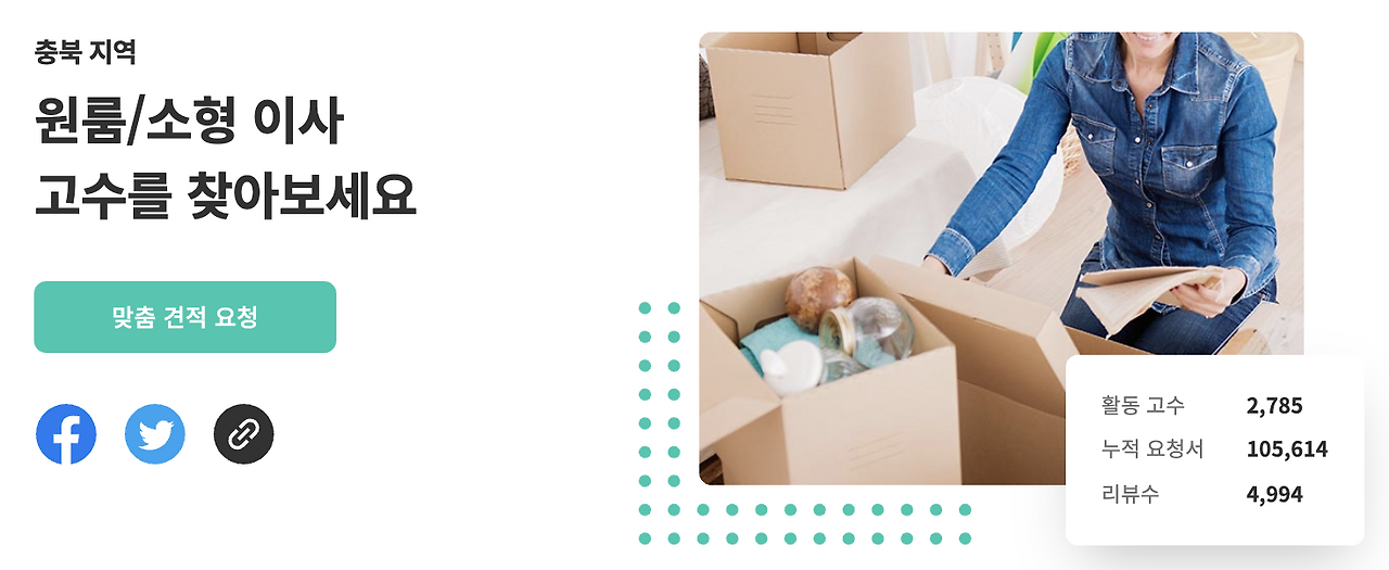 Screen Shot 2020-09-10 at 8.24.50 PM.png