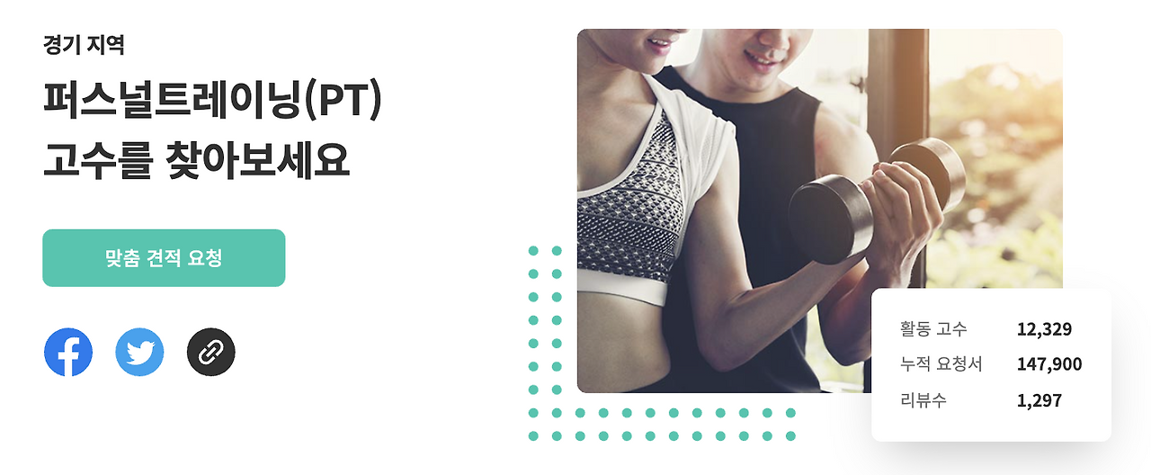 Screen Shot 2020-09-16 at 3.38.03 PM.png