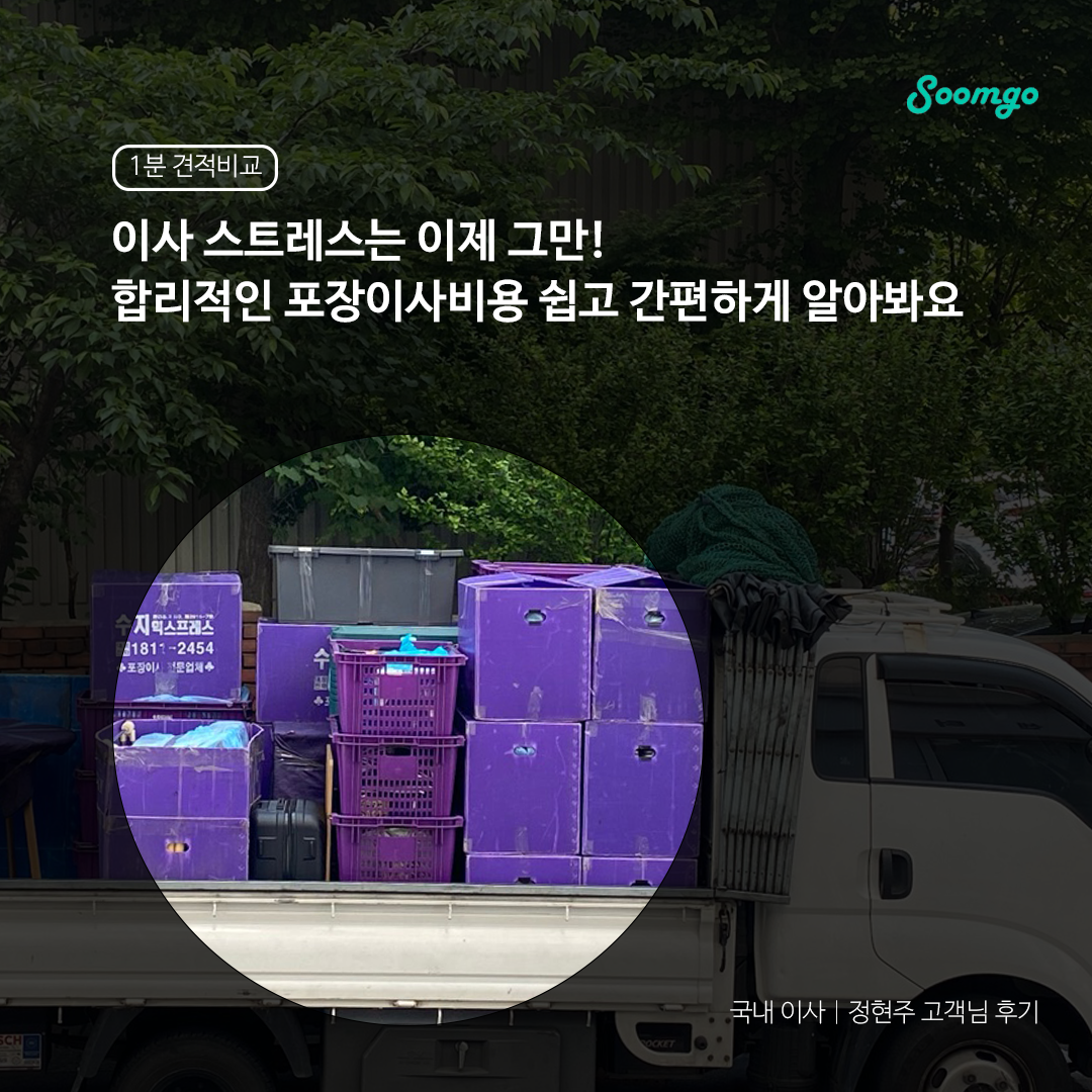 블로그 이미지 템플릿_title.png