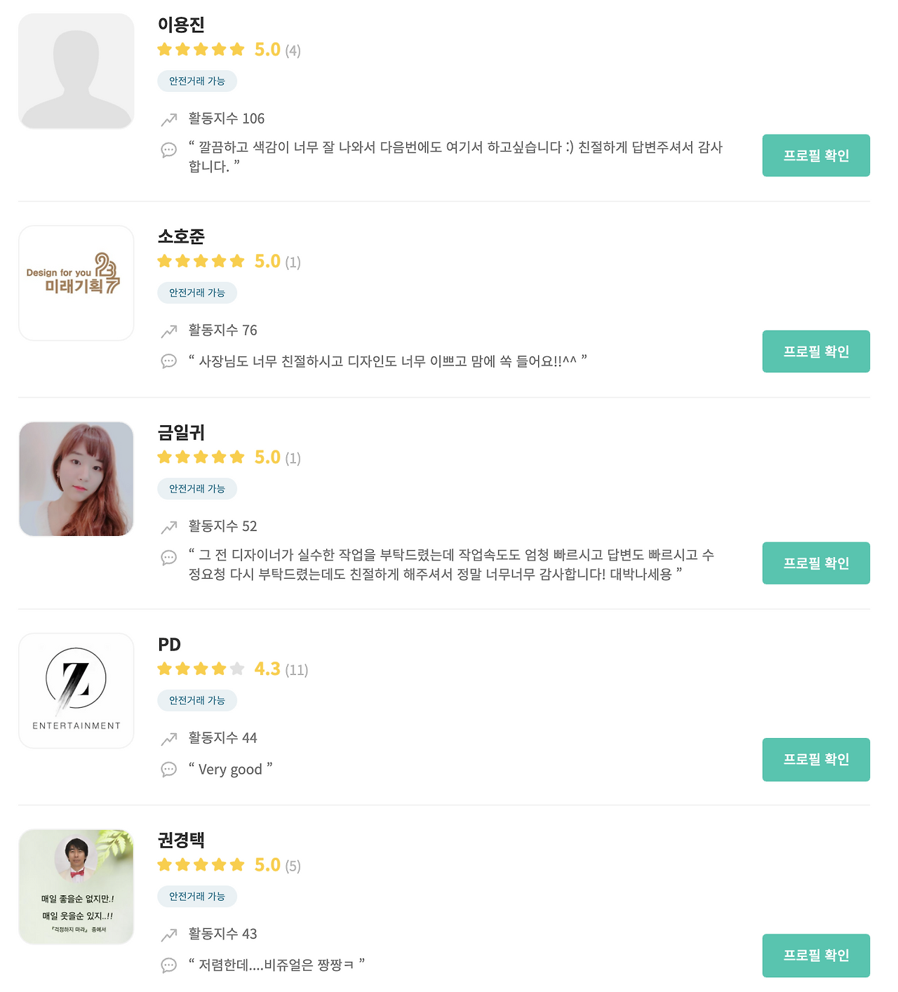 Screen Shot 2020-11-12 at 12.12.15 PM.png