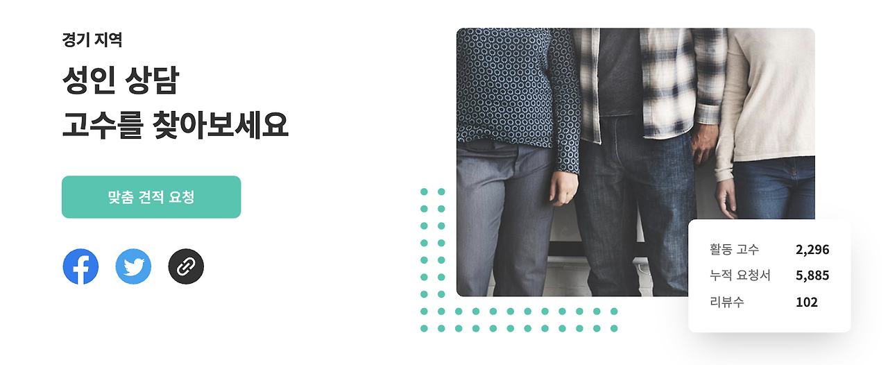 Screen Shot 2020-08-31 at 12.13.02 AM.png