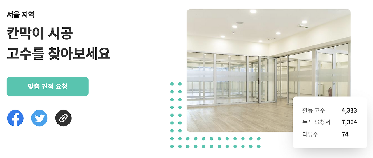 Screen Shot 2020-08-31 at 12.38.53 AM.png