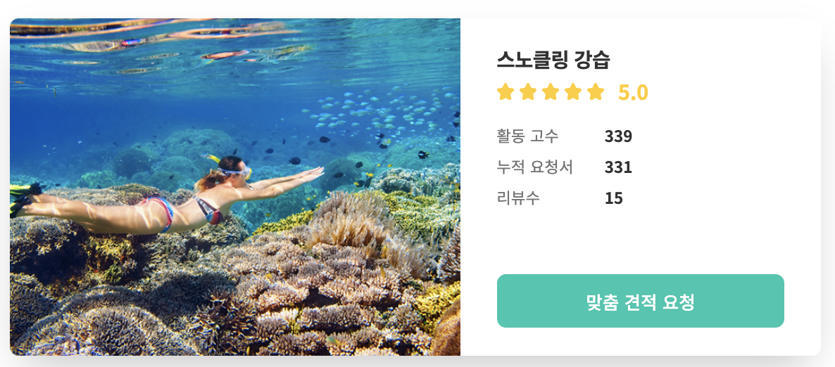 Screen Shot 2020-07-21 at 11.52.49 AM.png