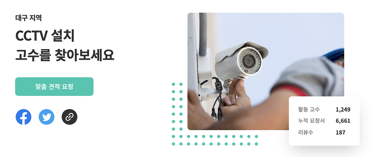 Screen Shot 2020-10-29 at 7.45.11 PM.png