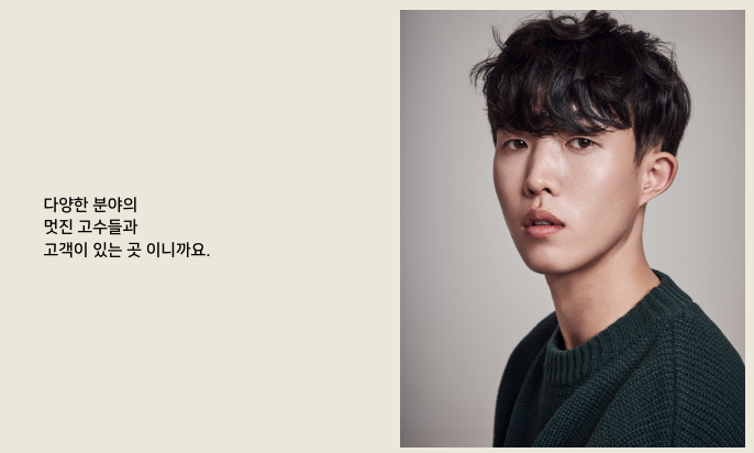 스크린샷 2023-03-10 오후 5.06.00.png