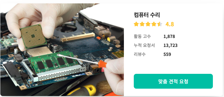 Screen Shot 2020-07-07 at 6.14.01 PM.png