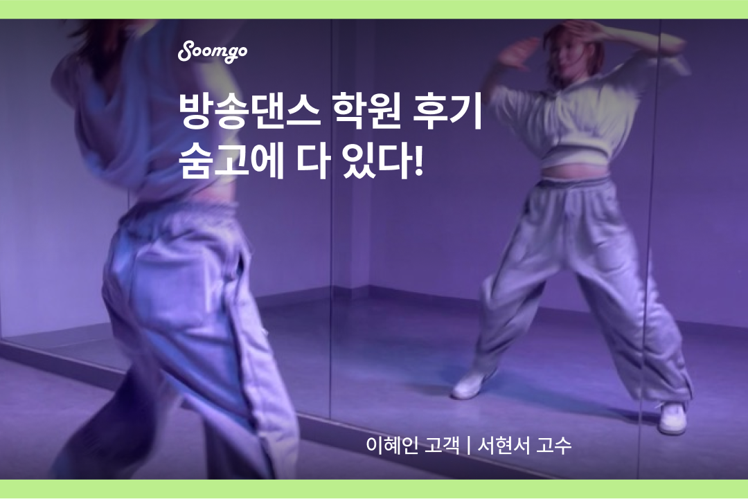 썸네일_1분견적비교_4_3 (1).png
