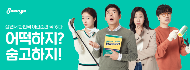 블로그 하단 버튼.png