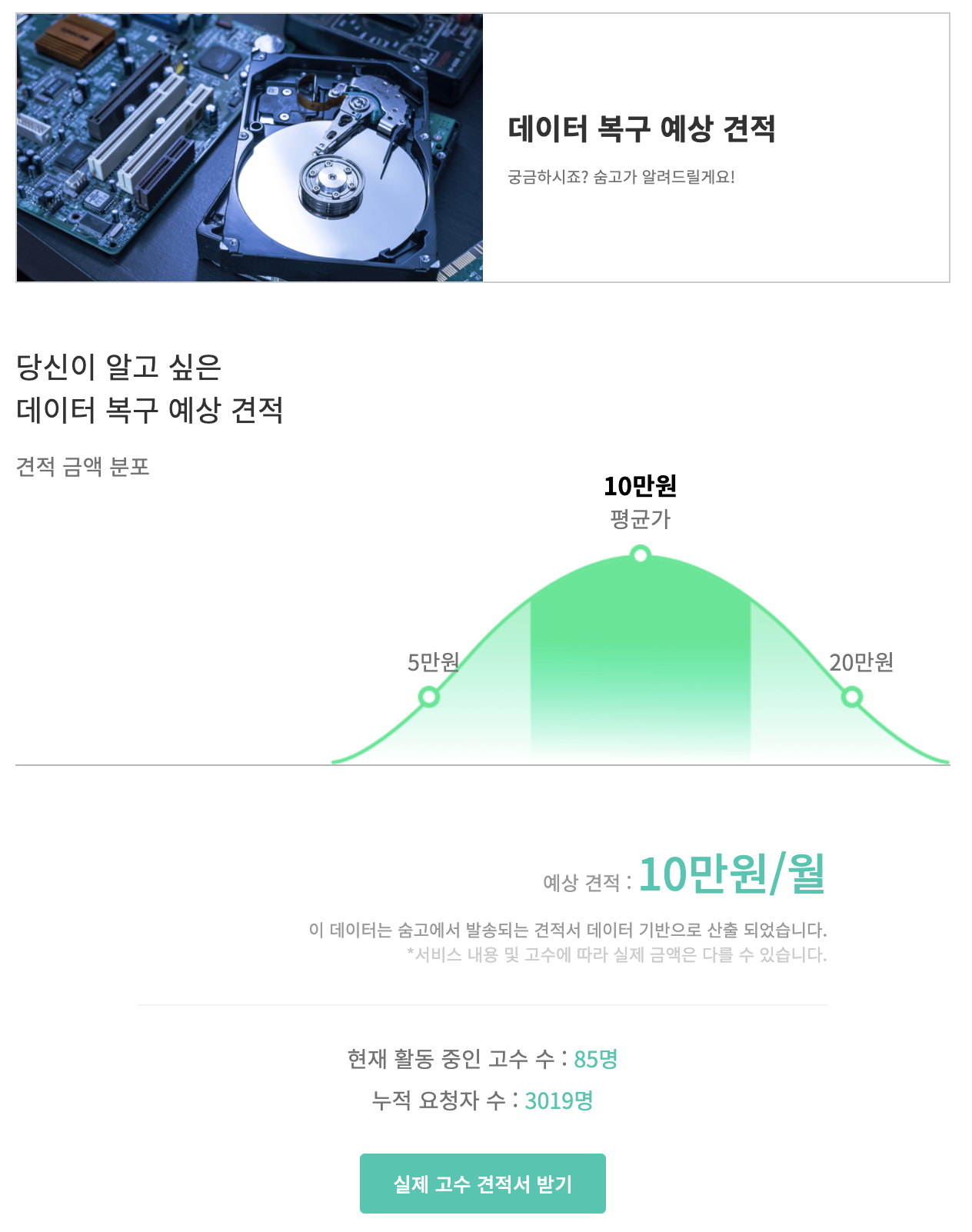 Screen Shot 2020-09-15 at 11.02.10 PM.png