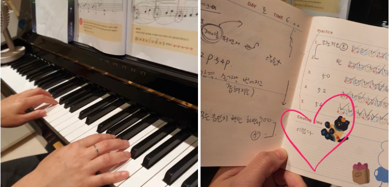 피아노후기_2.png