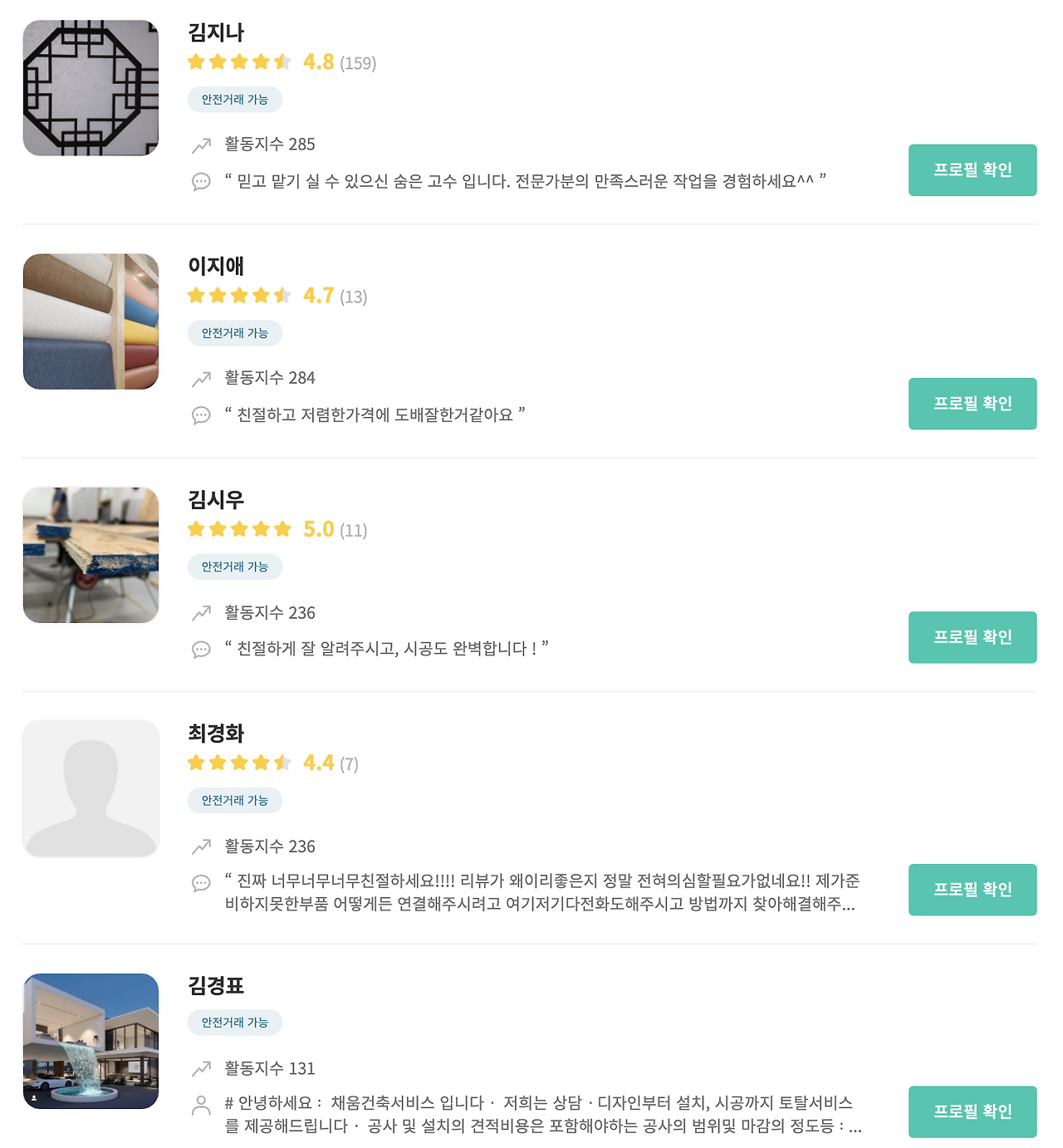 Screen Shot 2020-10-14 at 12.22.49 PM.png