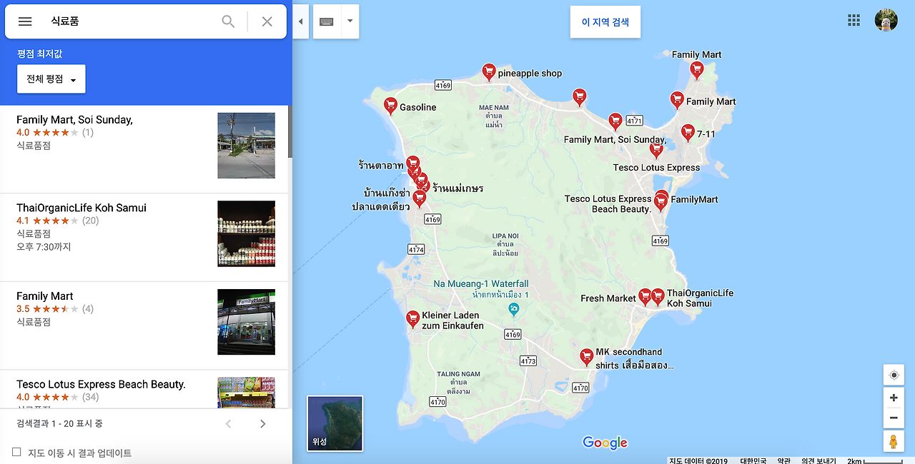 스크린샷 2019-06-03 오후 2.13.18.png