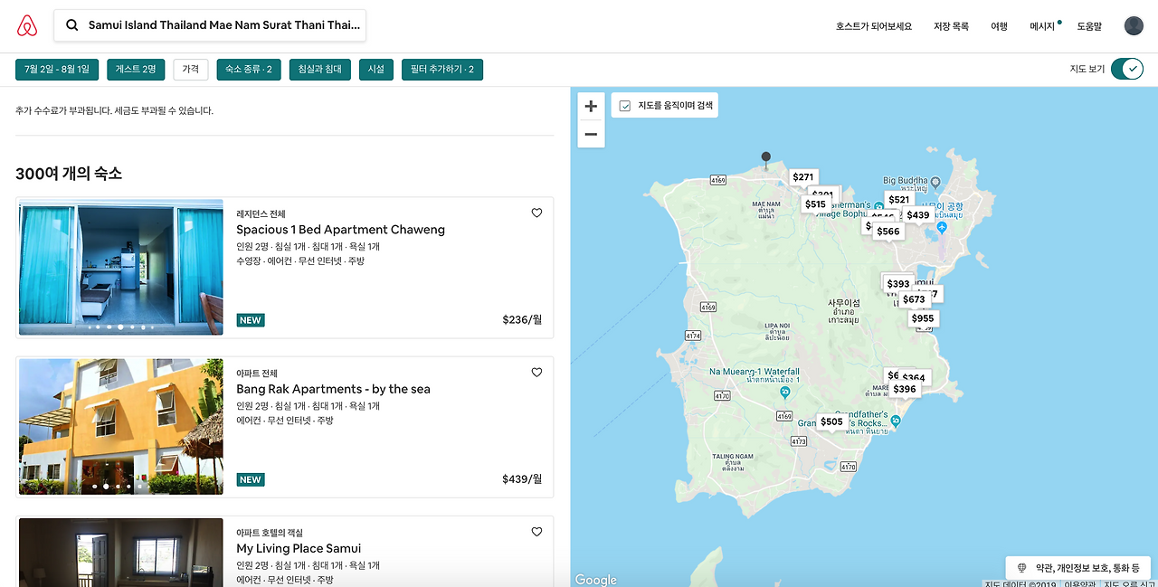 스크린샷 2019-06-03 오후 12.43.07.png