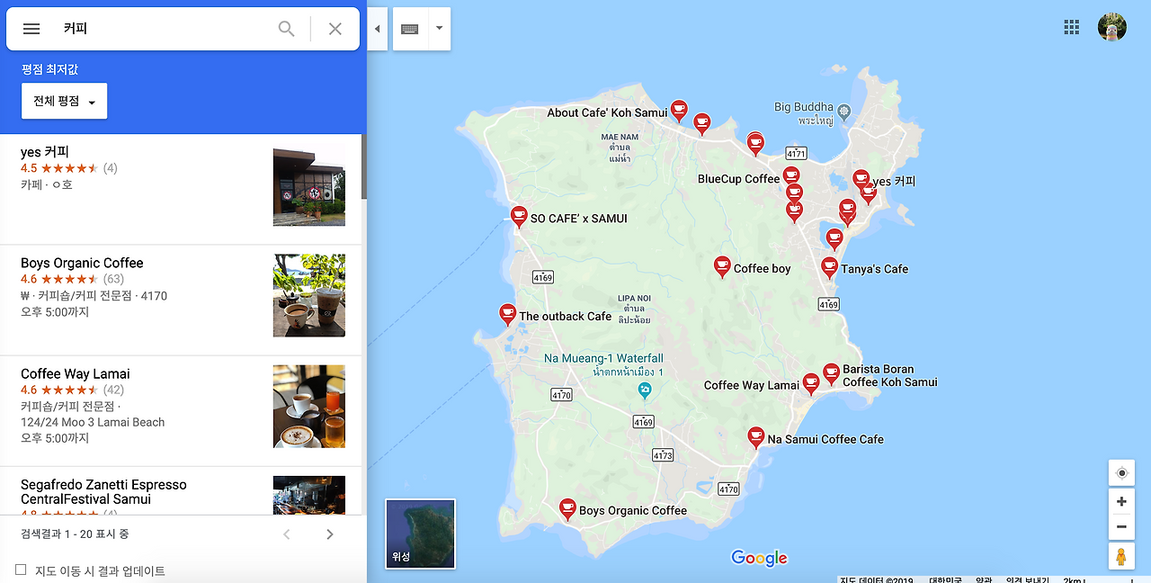 스크린샷 2019-06-03 오후 2.13.35.png