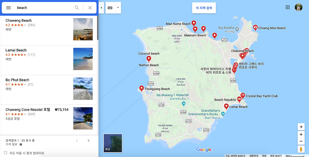 스크린샷 2019-06-03 오후 2.22.08.png