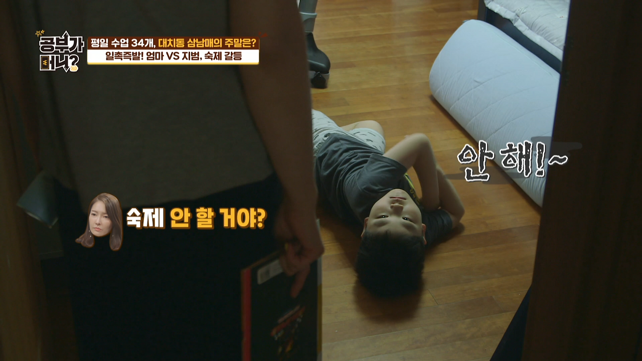 브런치 캡쳐_9.png