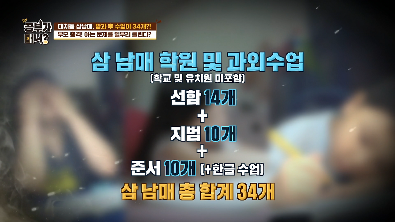 브런치 캡쳐_7.png