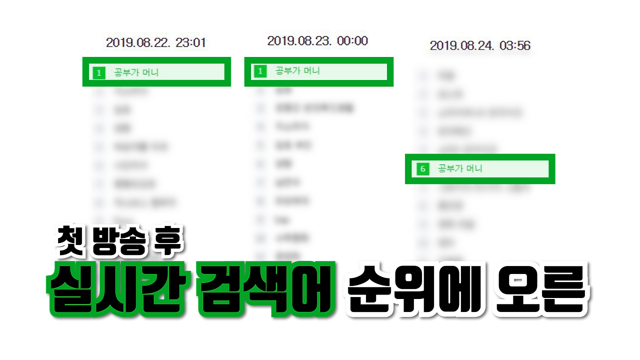 브런치 캡쳐_2.png