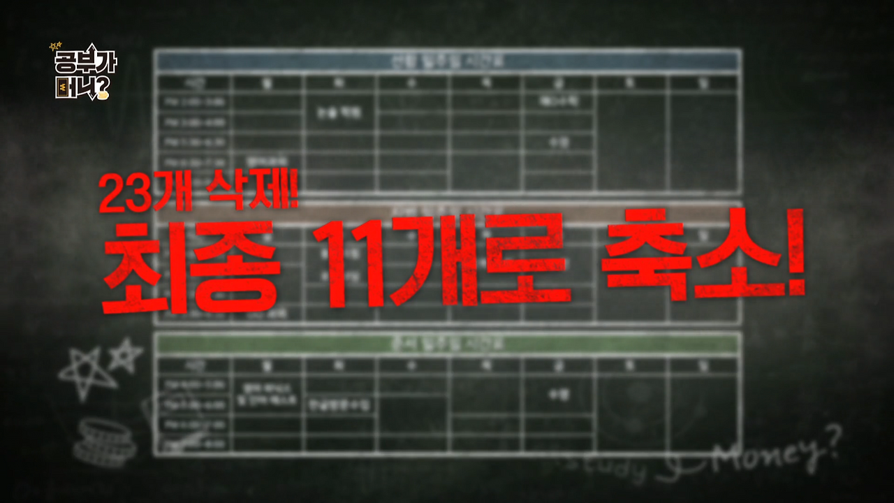 브런치 캡쳐_!5.png