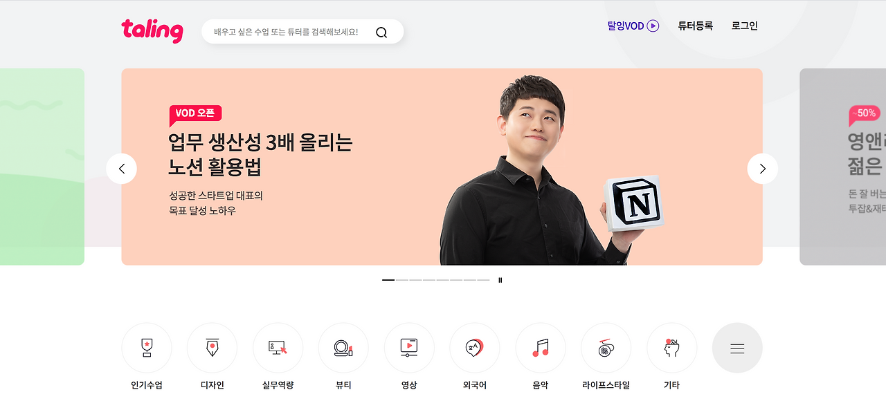 Screen Shot 2020-04-04 at 3.40.20 AM.png