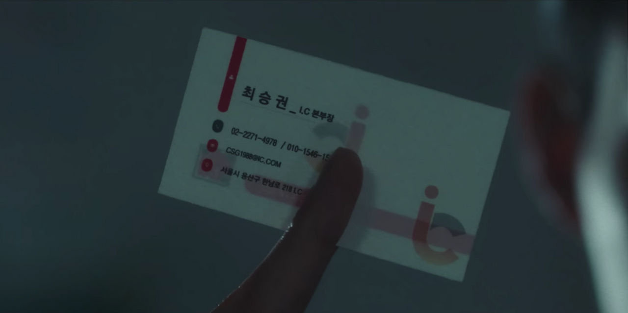 Screen Shot 2020-03-29 at 11.48.05 PM.png