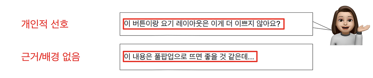 스크린샷 2022-01-27 오전 12.45.52.png