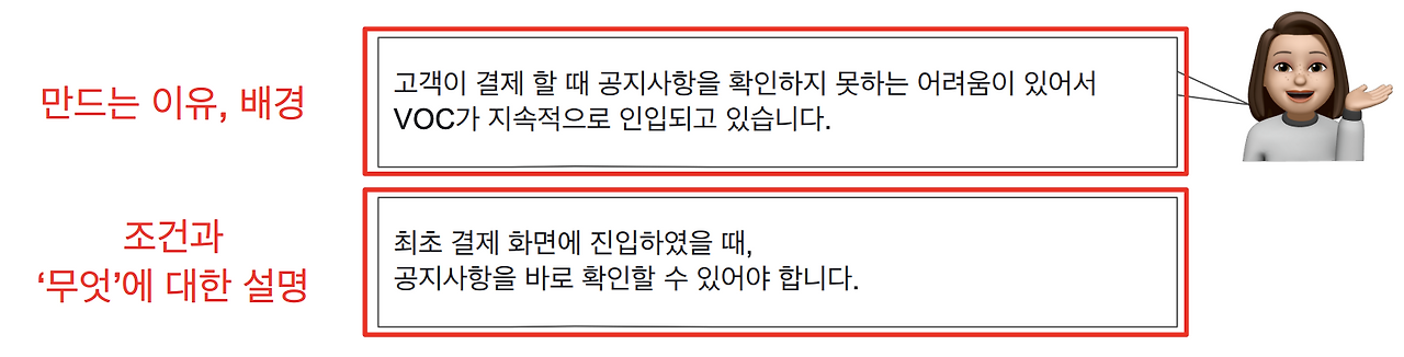 스크린샷 2022-01-27 오전 12.47.45.png