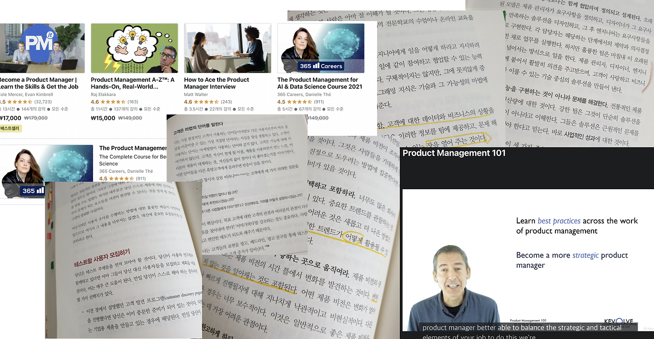 스크린샷 2022-01-27 오전 12.21.27.png