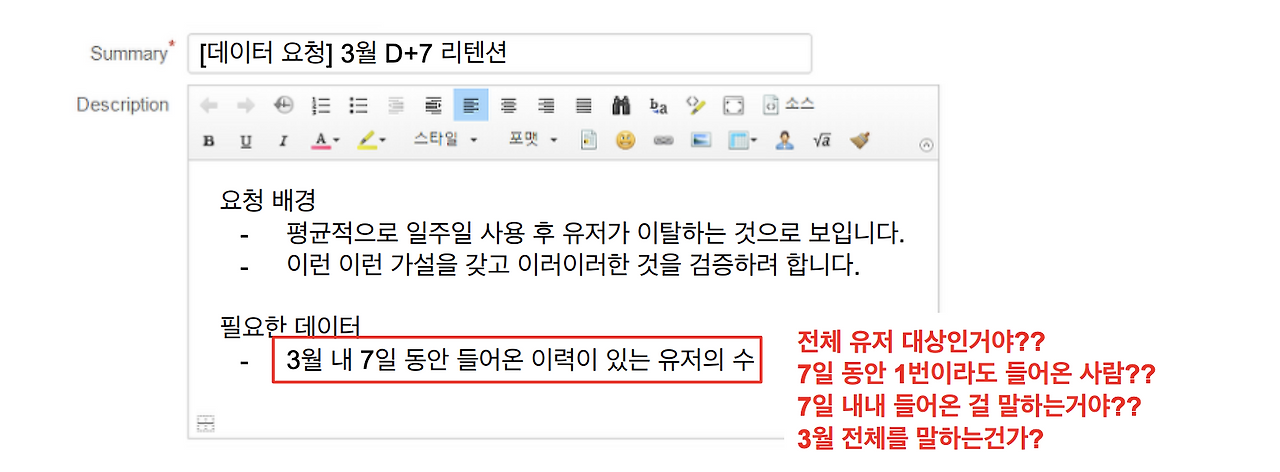 스크린샷 2022-01-27 오전 12.51.00.png