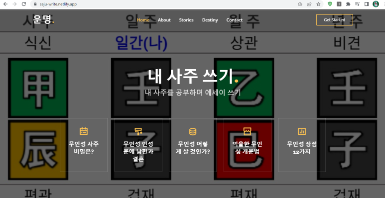 PC홈피이미지.png