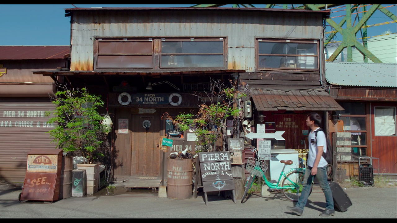 대관람차 스틸컷 1.png