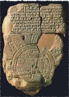 초기 형태의 지도.png