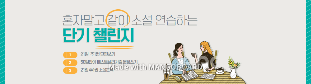 제목을 입력하세요 (2).png