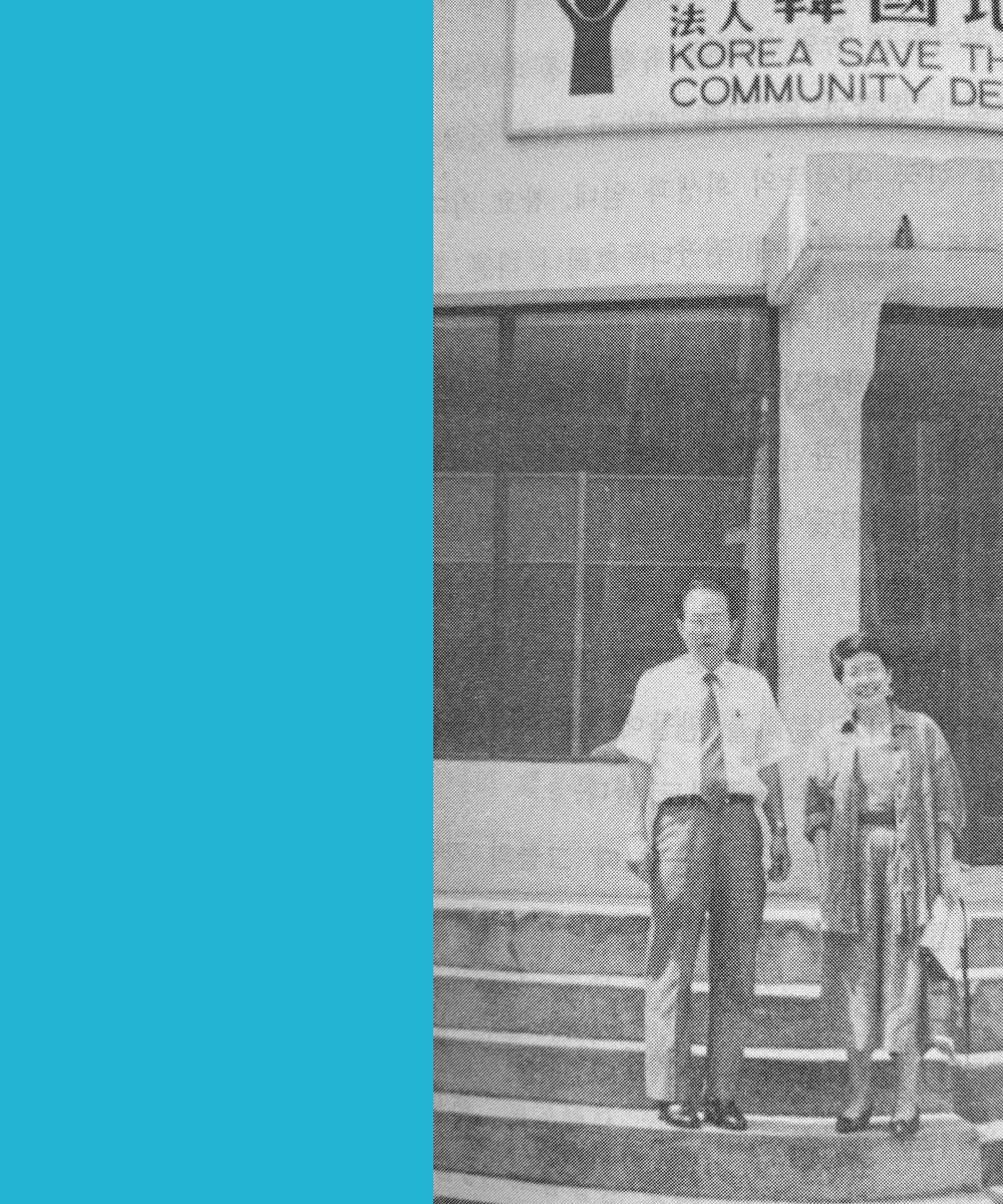 Artboard 1 copy 8.png