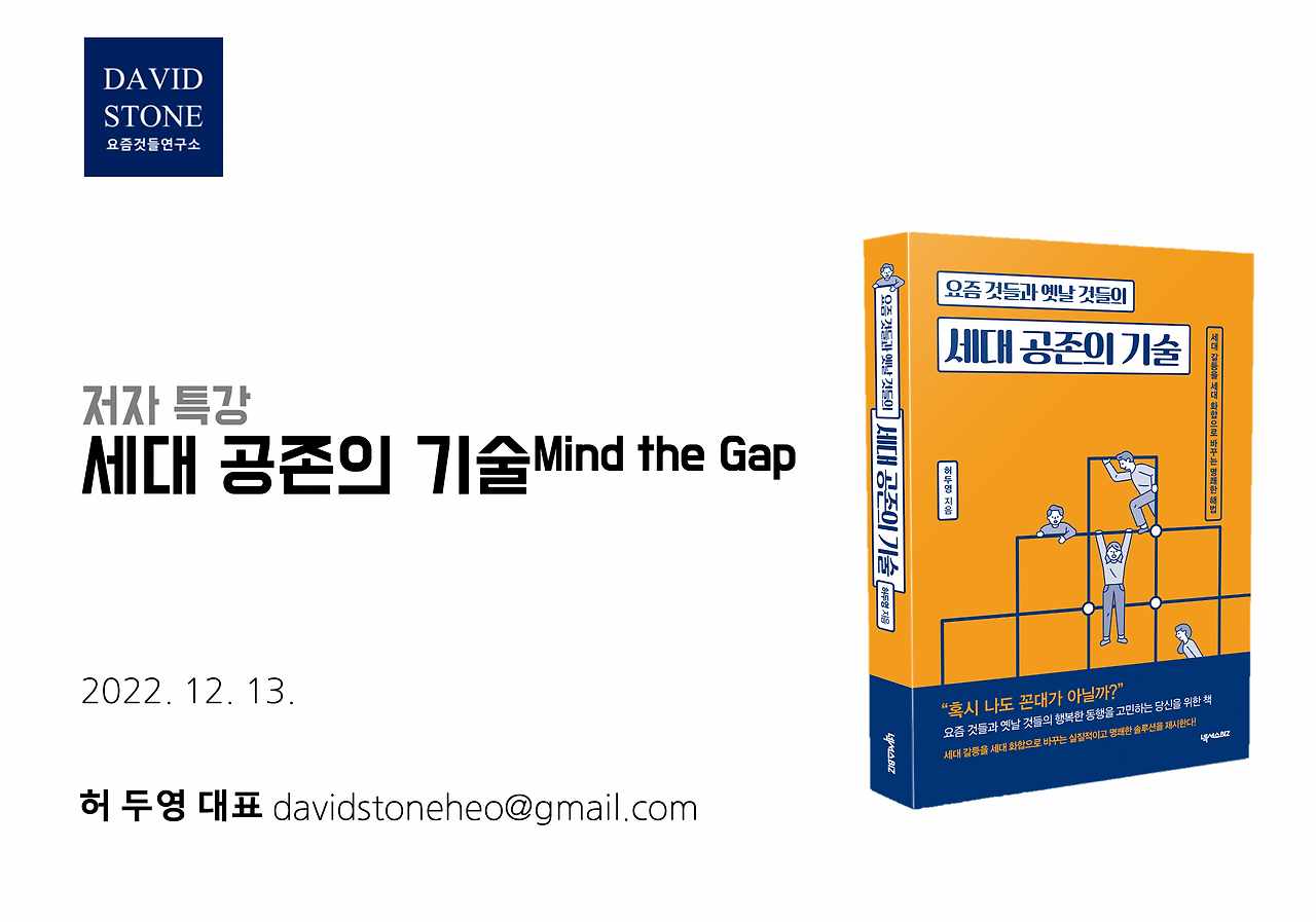 스크린샷 2022-12-14 오전 10.56.33.png